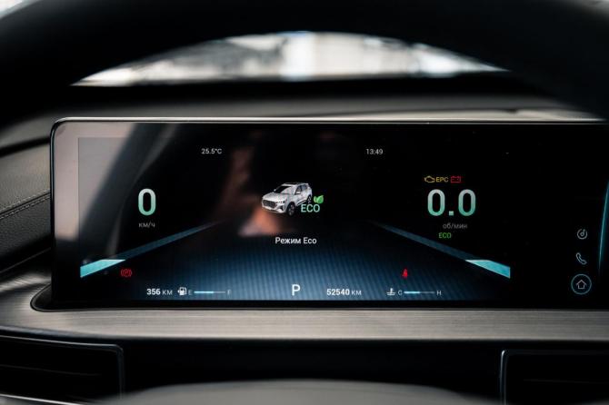 Chery Tiggo 7 Pro Max I с пробегом 2023 года, цена 1 680 000 рублей, 52000 км, внедорожник, Автокод Объявления