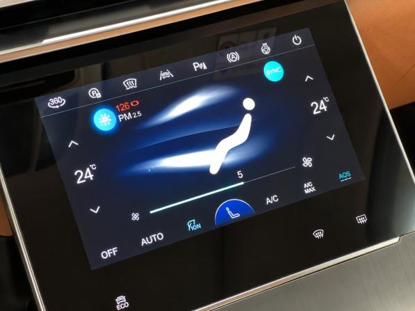 BAIC X75 с пробегом 2024 года, цена 2 150 500 рублей, 22000 км, внедорожник, Автокод Объявления