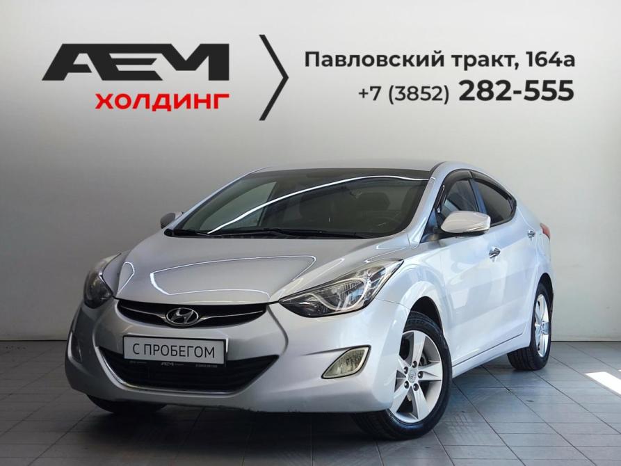 Hyundai Avante V Барнаул  - изображение 1