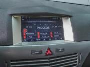 Opel Astra H Ростов-на-Дону  - изображение 30