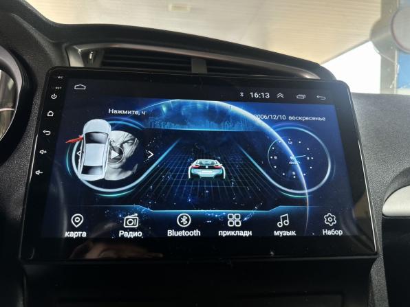 Citroen C4 II с пробегом 2013 года, цена 750 000 рублей, 182187 км, седан, Автокод Объявления