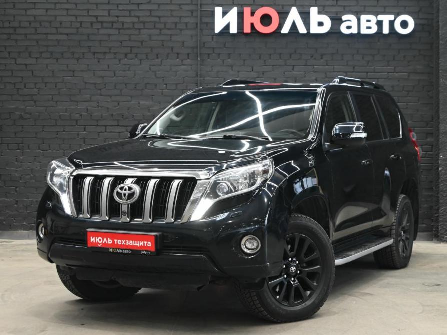 Toyota Land Cruiser Prado 150 Series Рестайлинг 1 Екатеринбург  - изображение 1