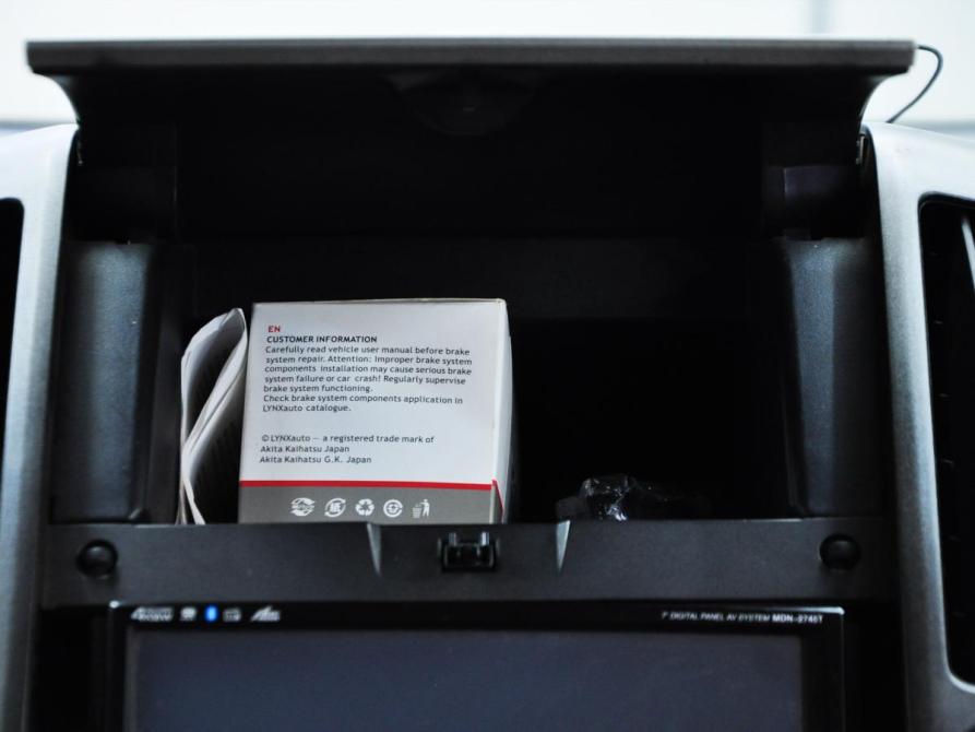 Nissan Serena III (C25) Таганрог  - изображение 13