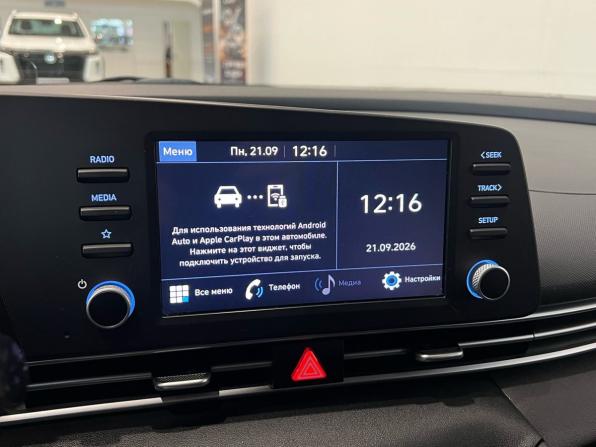 Hyundai Elantra VII (CN7) с пробегом 2021 года, цена 1 640 000 рублей, 133333 км, седан, Автокод Объявления