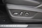 Chery Tiggo 7 Pro Max I Рестайлинг Брянск  - изображение 51