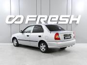 Hyundai Accent II Ростов-на-Дону  - изображение 16