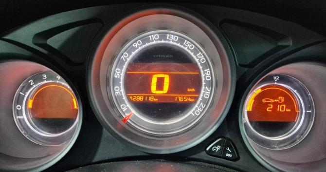 Citroen C4 II с пробегом 2012 года, цена 435 000 рублей, 288800 км, хэтчбек, Автокод Объявления