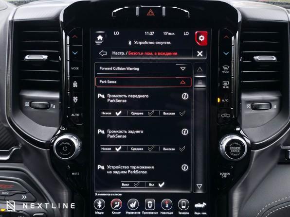 Ram 1500 V с пробегом 2021 года, цена 12 550 000 рублей, 64930 км, offers.body_type.unknown, Автокод Объявления
