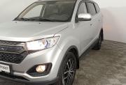 Lifan Myway Волгоград  - изображение 44