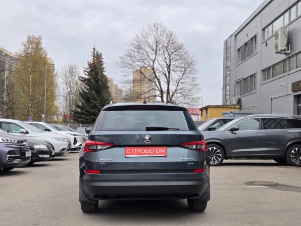 Skoda Kodiaq I с пробегом 2017 года, цена 1 999 000 рублей, 141000 км, внедорожник, Автокод Объявления