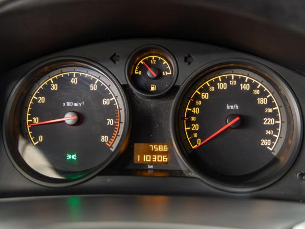 Opel Astra H Рестайлинг с пробегом 2014 года, цена 663 000 рублей, 110306 км, универсал, Автокод Объявления