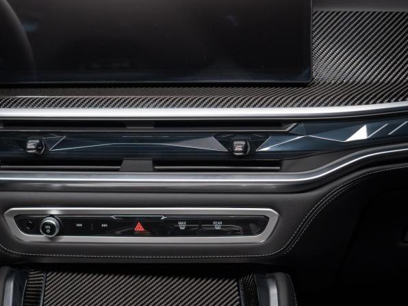 Новый BMW X5 M III (F95) Рестайлинг 2026 года, цена 23 990 000 рублей, внедорожник, Автокод Объявления