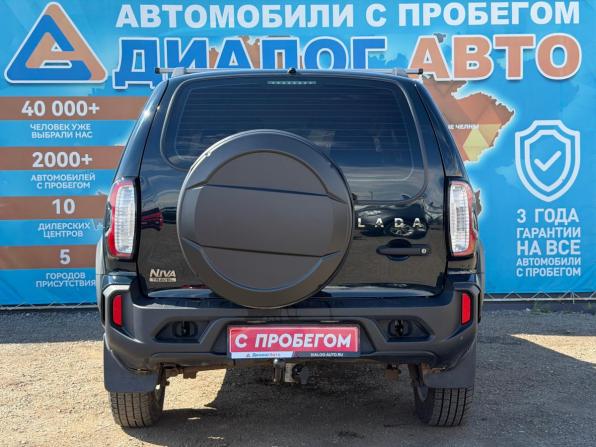 Lada (ВАЗ) Niva Travel I с пробегом 2024 года, цена 1 050 000 рублей, 31500 км, внедорожник, Автокод Объявления