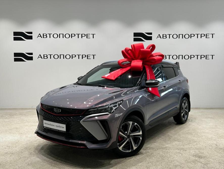 Geely Coolray I Рестайлинг Санкт-Петербург  - изображение 1