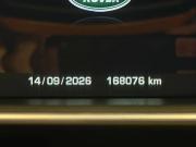 Land Rover Range Rover Sport II Челябинск  - изображение 44