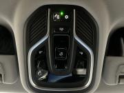 Geely Atlas II Пермь  - изображение 46