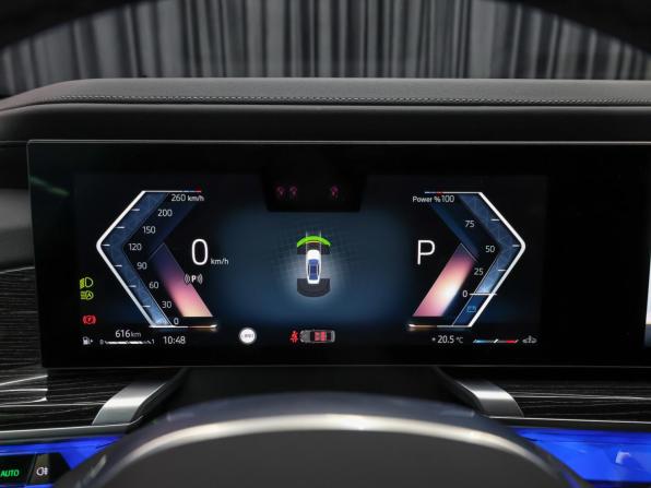 BMW 7 серии VII (G70) с пробегом 2025 года, цена 15 448 000 рублей, 18703 км, седан, Автокод Объявления