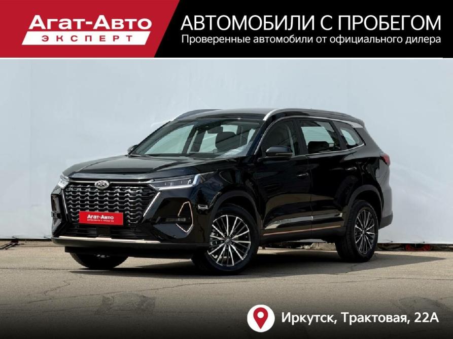 Xcite X-Cross 8 Иркутск  - изображение 1