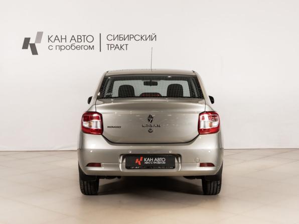 Renault Logan II с пробегом 2016 года, цена 830 000 рублей, 78686 км, седан, Автокод Объявления