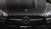 Mercedes-Benz E-Класс V (W213 S213 C238) Рестайлинг Москва  - изображение 73