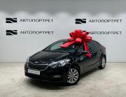 Kia Cerato III Санкт-Петербург  - изображение 15