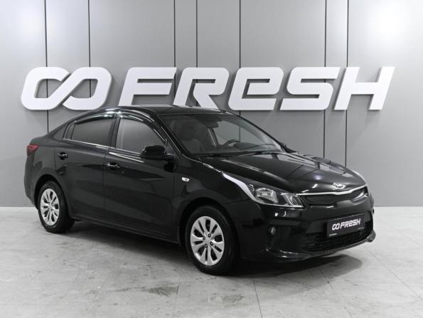 Kia Rio IV с пробегом 2017 года, цена 1 499 000 рублей, 99323 км, седан, Автокод Объявления
