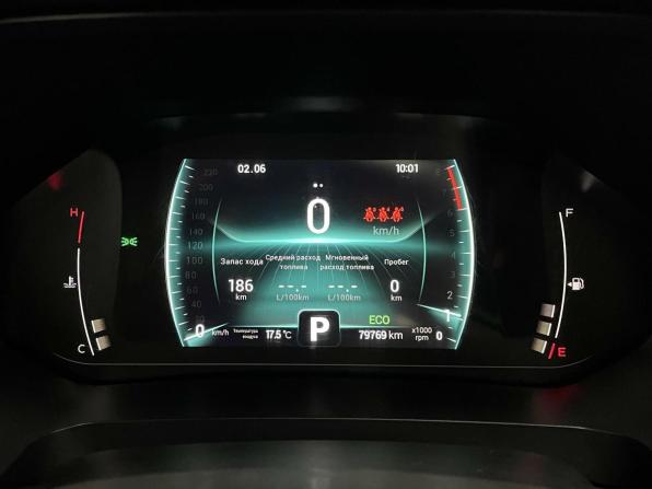 Chery Tiggo 7 Pro I с пробегом 2022 года, цена 1 625 000 рублей, 79765 км, внедорожник, Автокод Объявления