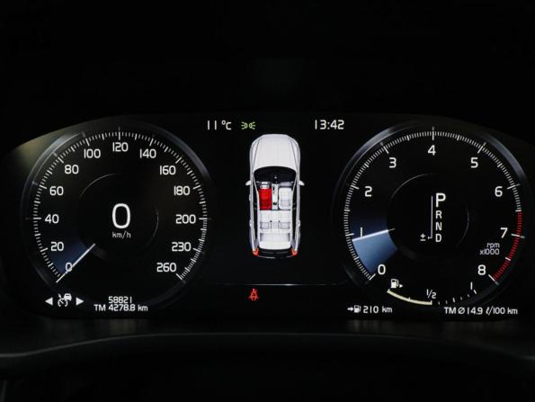 Volvo XC60 II с пробегом 2021 года, цена 4 200 000 рублей, 59000 км, внедорожник, Автокод Объявления