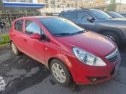Opel Corsa D Санкт-Петербург  - изображение 9