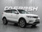 Geely Atlas I Воронеж  - изображение 24