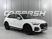 Audi Q5 II (FY) Рестайлинг Ростов-на-Дону  - изображение 21