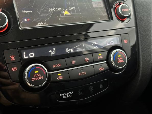 Nissan Qashqai II Рестайлинг с пробегом 2019 года, цена 1 835 000 рублей, 106881 км, внедорожник, Автокод Объявления