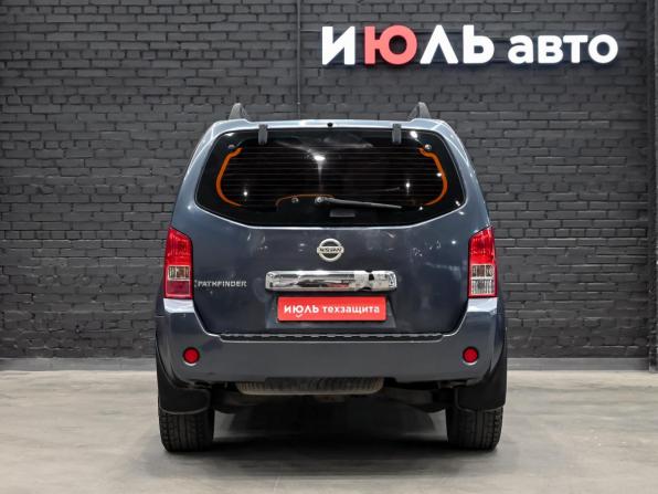 Nissan Pathfinder III с пробегом 2008 года, цена 1 010 000 рублей, 284698 км, внедорожник, Автокод Объявления