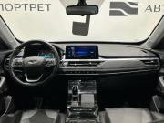 Chery Tiggo 7 Pro I Санкт-Петербург  - изображение 41