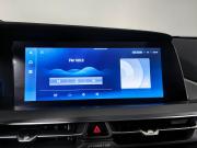 Changan CS75 Plus I Рестайлинг Москва  - изображение 43