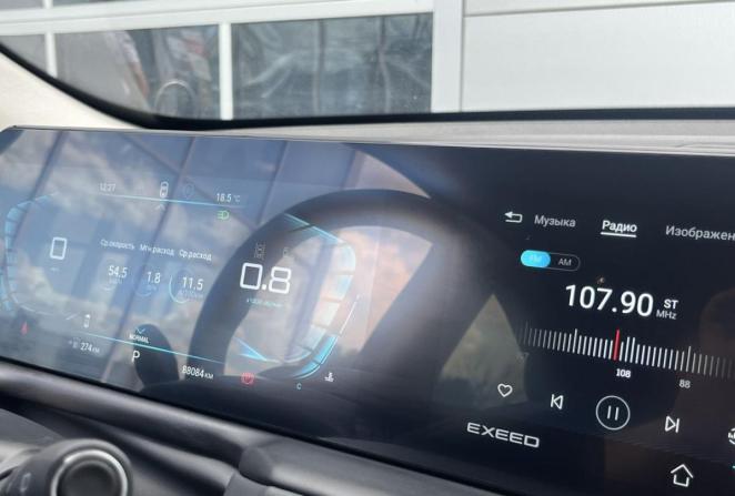 Exeed TXL I Рестайлинг с пробегом 2023 года, цена 2 250 000 рублей, 88082 км, внедорожник, Автокод Объявления