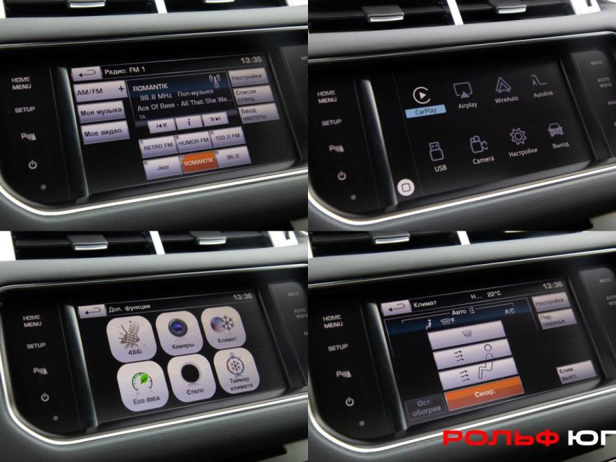 Land Rover Range Rover Sport II Москва  - изображение 21