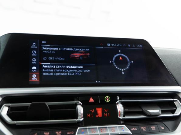 BMW 3 серии VII (G2x) с пробегом 2020 года, цена 3 718 444 рубля, 91374 км, седан, Автокод Объявления