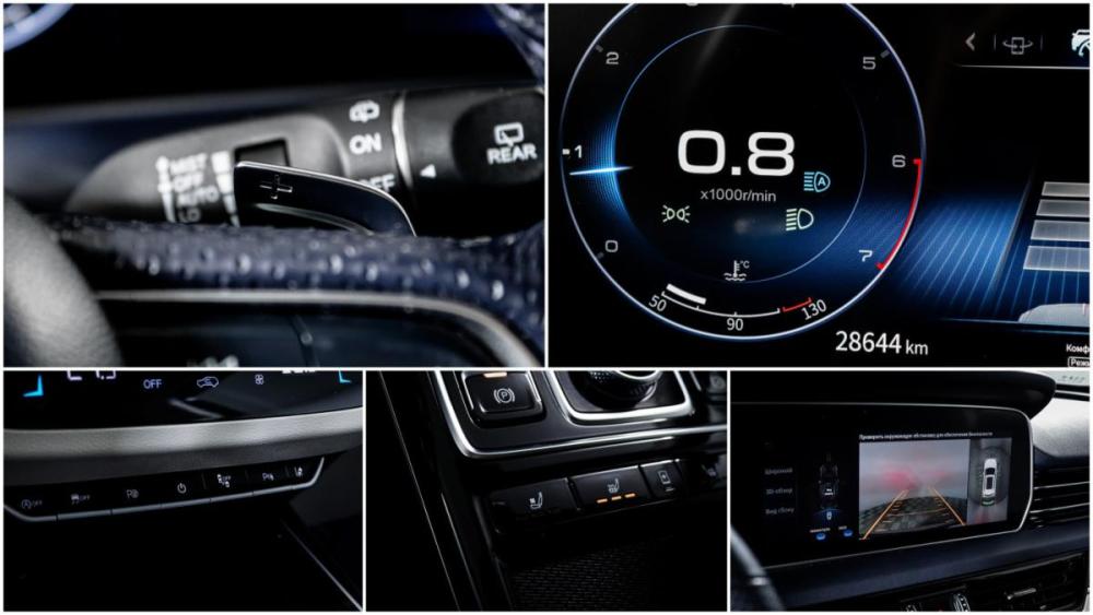 Hongqi HS5 I Москва  - изображение 19