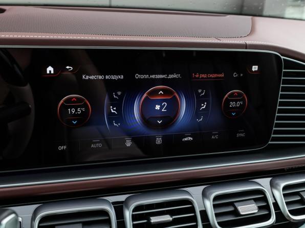 Mercedes-Benz Maybach GLS I Рестайлинг с пробегом 2023 года, цена 19 700 000 рублей, 37016 км, внедорожник, Автокод Объявления