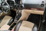 Opel Antara I Рестайлинг Ярославль  - изображение 41
