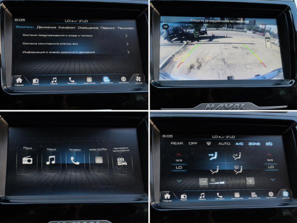 Haval H9 I Рестайлинг с пробегом 2022 года, цена 3 150 000 рублей, 55616 км, внедорожник, Автокод Объявления
