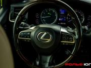 Lexus LX III Рестайлинг 2 Москва  - изображение 35