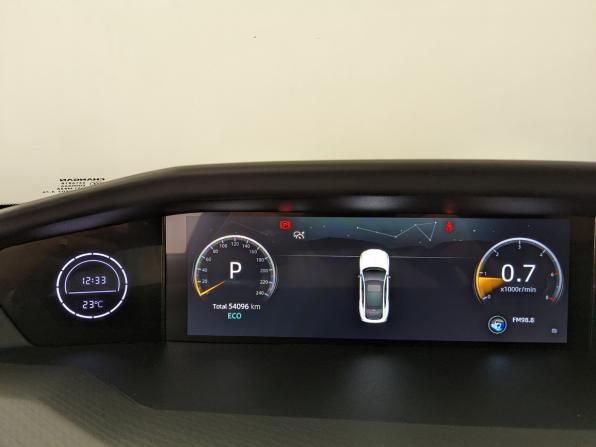 Changan UNI-V I с пробегом 2023 года, цена 2 100 000 рублей, 54095 км, лифтбек, Автокод Объявления