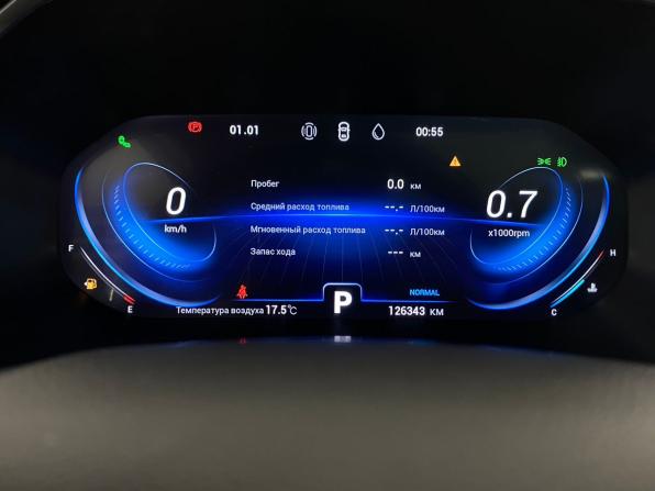 Chery Tiggo 8 Pro I с пробегом 2022 года, цена 1 695 000 рублей, 125983 км, внедорожник, Автокод Объявления