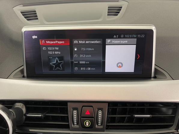 BMW X1 II (F48) Рестайлинг с пробегом 2020 года, цена 2 485 000 рублей, 92239 км, внедорожник, Автокод Объявления