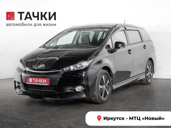 Toyota Wish II Рестайлинг с пробегом 2013 года, цена 1 399 500 рублей, 117341 км, минивэн, Автокод Объявления