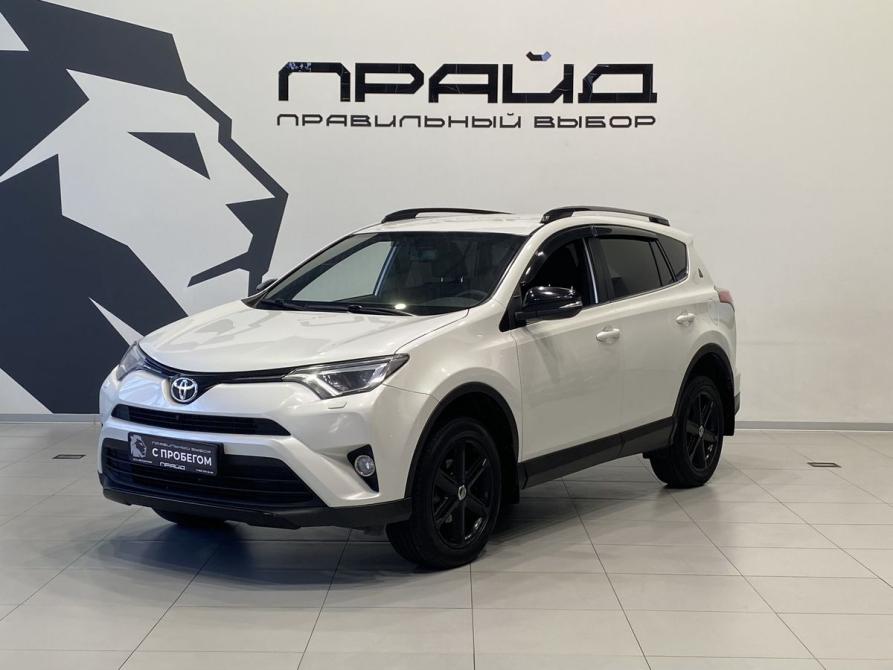 Toyota RAV4 IV (XA40) Рестайлинг Ростов-на-Дону  - изображение 1
