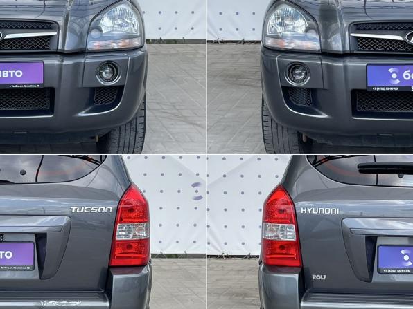 Hyundai Tucson I с пробегом 2008 года, цена 700 000 рублей, 275830 км, внедорожник, Автокод Объявления