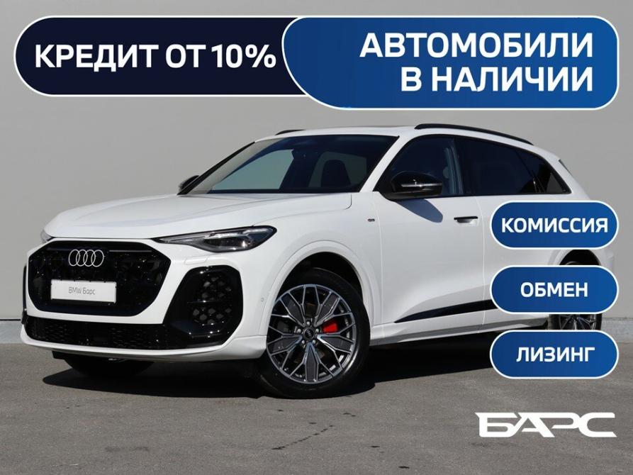 Audi Q5 II (FY) Рестайлинг Тюмень  - изображение 20